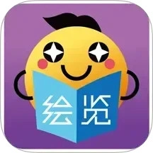 绘览童书 V2.3.0