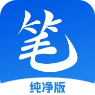 笔趣阁安装最新版