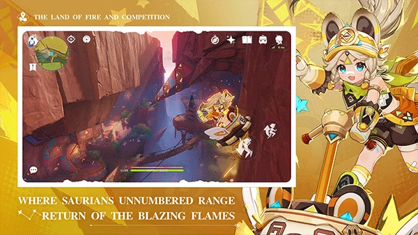 原神国际服安装(2)