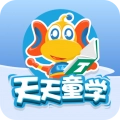 天天童学