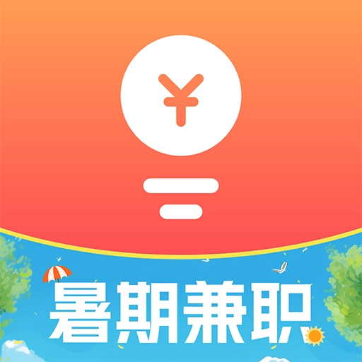 赚点