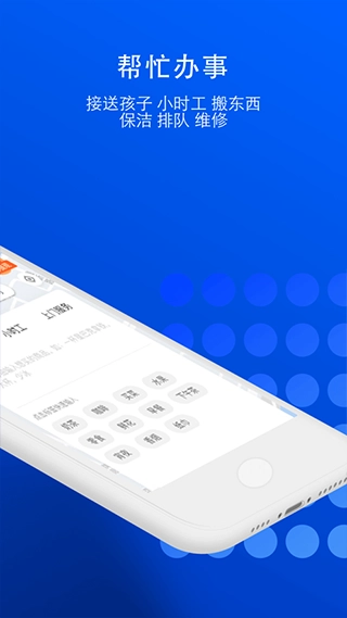 一喂宠物托运正版(2)