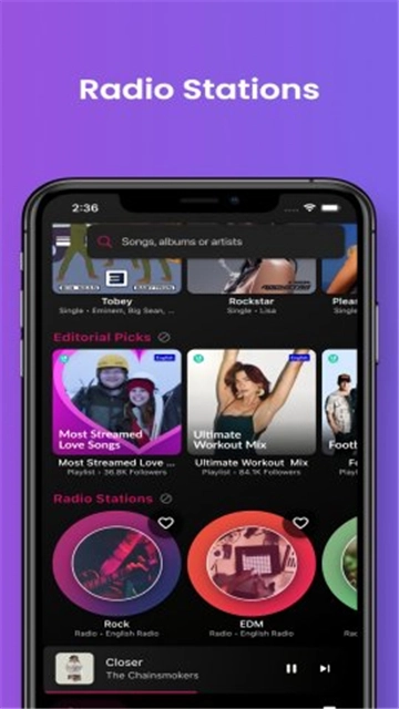 youtify安卓版图3