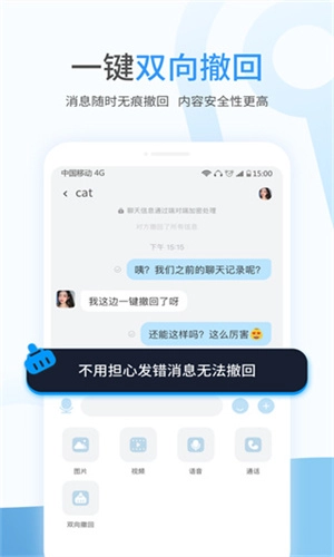 事密达正版图1