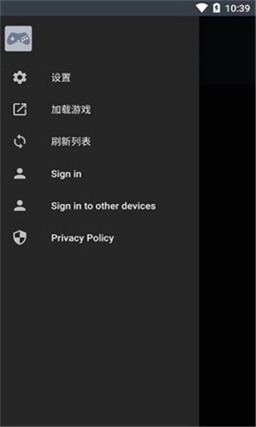 ss模拟器中文版图5