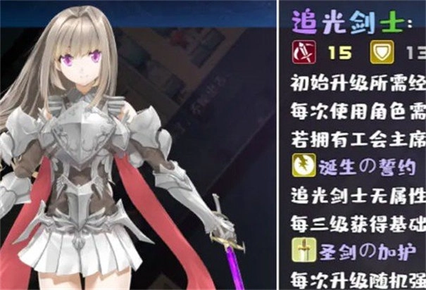 魔塔地牢单人双行截图1