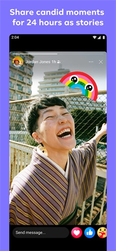 facebook安卓老版图1