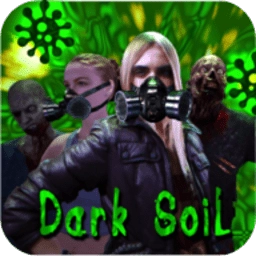 黑暗的土壤游戏