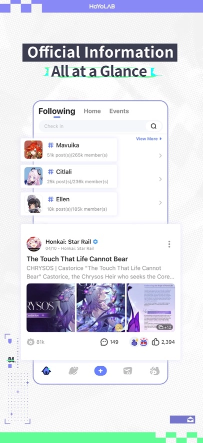 米哈游通行证国际服图4
