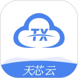 天芯云手机