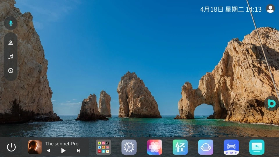 布丁UI图2