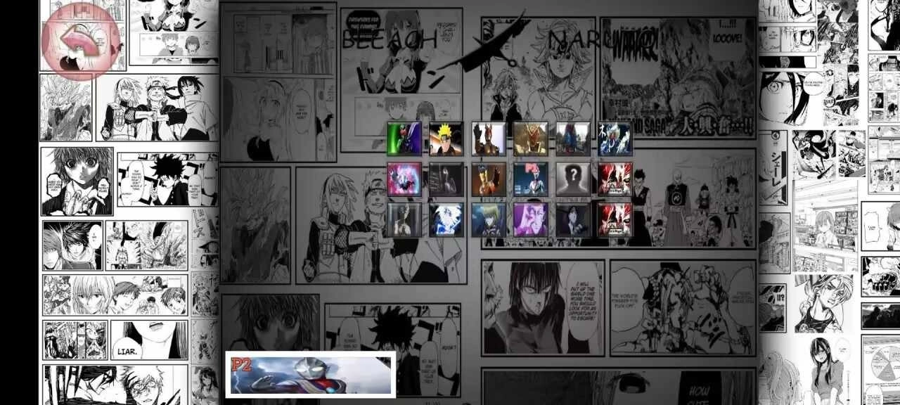 假面骑士大战奥特曼版图4