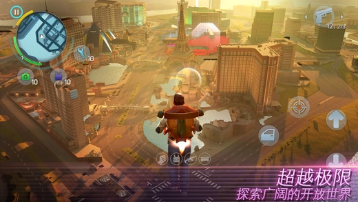 孤胆车神：维加斯(4)