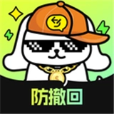 撤回不了一点软件