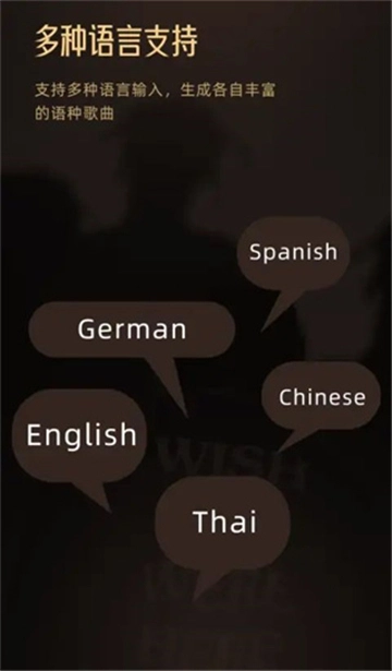 金曲创作大师图3