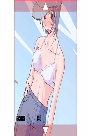 怕热的美女手机版图1