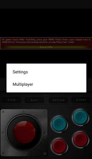 MAME模拟器最新版图2