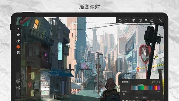 画世界Pro免费版(4)