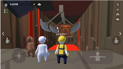 人类跌落梦境最新版(4)