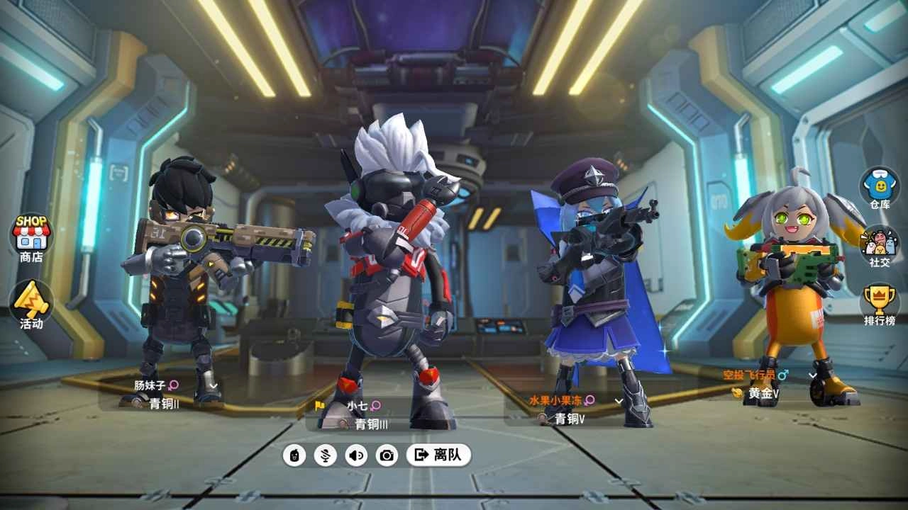 香肠派对国际服最新版(2)