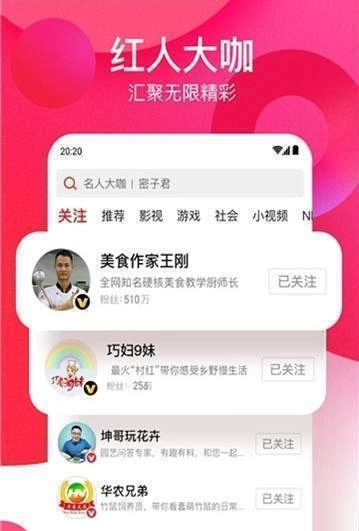 油条视频免费版(1)