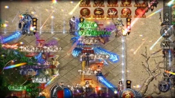 神话赤血剑最新版-图4