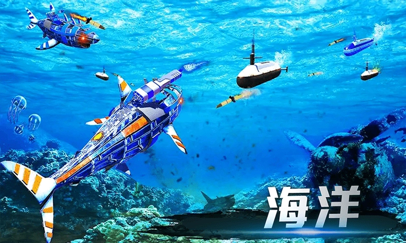 城市机器人战争图3