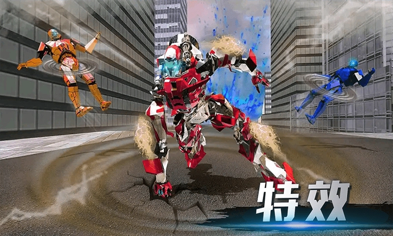 城市机器人战争图2