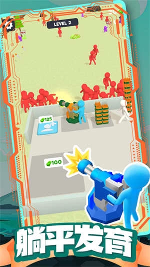 模拟荒野求生(2)