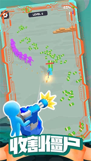 模拟荒野求生(4)