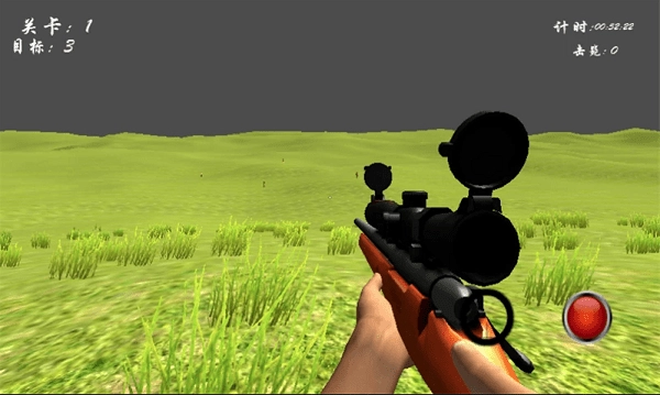 狙击手射击僵尸(1)