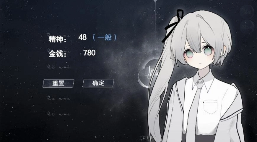 怪谈之家正版(1)