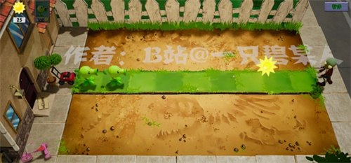 植物大战僵尸3D图3