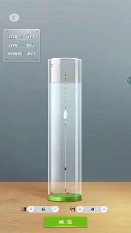 天天釣魚2026圖1