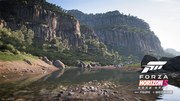 地平线5正版