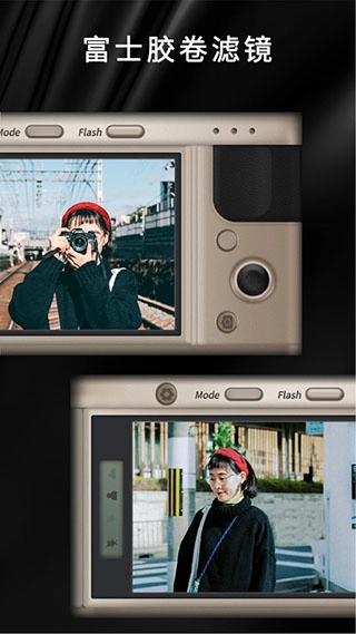 OldRoll复古胶片相机图2