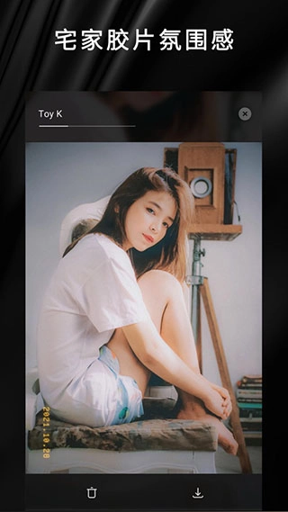 OldRoll复古胶片相机图4