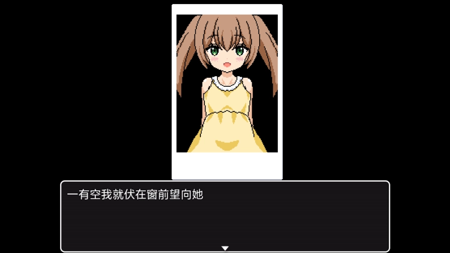 睡着的小猫咪(1)