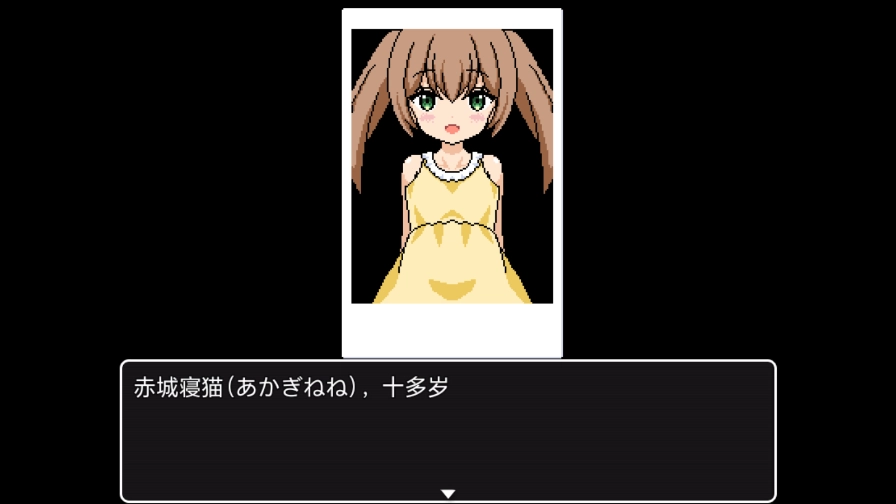 睡着的小猫咪(2)