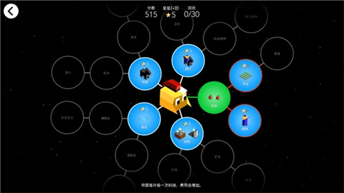 低模之战最新版图4