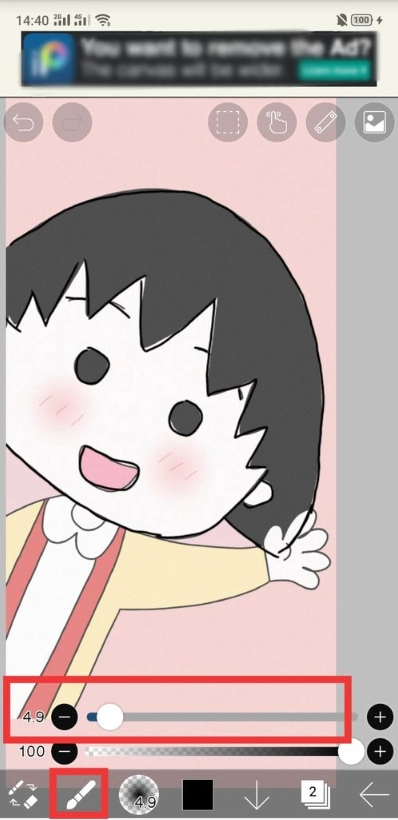 爱笔思画x中文版