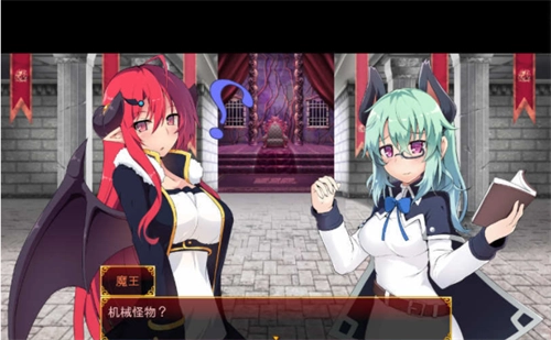 玉魔王魔王城夺回大作战图3