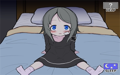 可爱能被破坏(2)