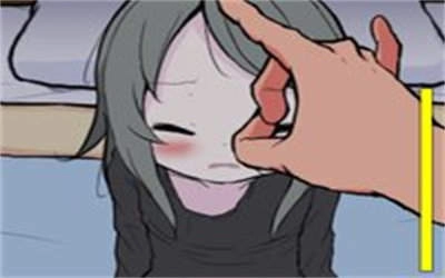 可爱能被破坏(1)