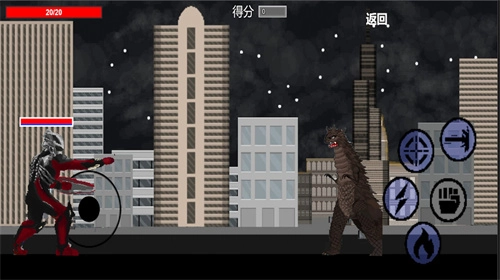 怪兽超级进化图1