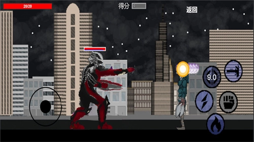 怪兽超级进化图3