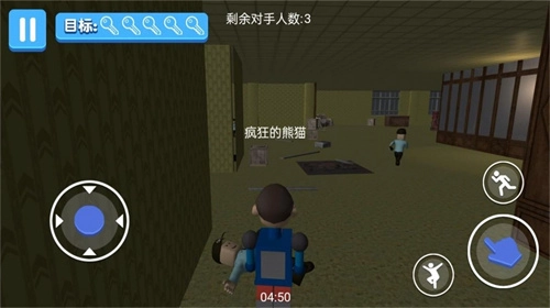 迷影重重暗夜侦探图1