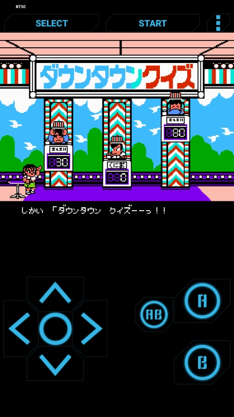 熱血籃球安裝圖3