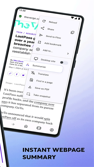欧朋浏览器中文版