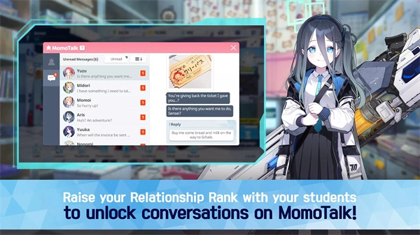 蔚蓝档案国际服最新版图6